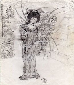 Chris Mindle - old drawing